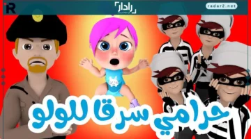 تردد قناة وناسة 2025 على نايل سات لجودة عالية وأروع البرامج